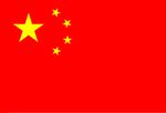 Chinesische Flagge: gelbe Sterne auf rotem Grund