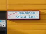 Schriftzug Griechische Spezialitäten